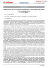 Vista preliminar de documento TUPA del Minedu Vigente