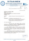 Vista preliminar de documento Instituto Nacional de Enfermedades Neoplásicas - Sindicatos de técnicos y auxiliares asistenciales del Instituto Nacional de Enfermedades Neoplásicas