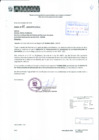 Vista preliminar de documento Municipalidad Distrital de San Borja - Sindicato de Trabajadores de Serenazgos de San Borja
