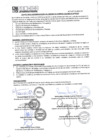Vista preliminar de documento Acta N° 19-2015-CCI