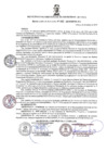 Vista preliminar de documento RESOLUCION DE ALCALDÍA N° 162 -2019