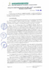 Vista preliminar de documento RESOLUCION DIRECTORAL REGIONAL SECTORIAL Nº 0015-2022-G.R.AMAZONAS-DRTC-A.pdf