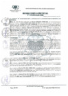Vista preliminar de documento Resolución de Gerencia de Administración y Finanzas N°149-2021-MDI
