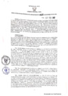 Vista preliminar de documento RES-022-2022-ORA