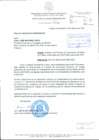 Vista preliminar de documento Universidad Nacional Mayor de San Marcos - Sindicato Único de Trabajadores de la Universidad Nacional Mayor de San Marcos – SUTUSM