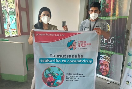 Ministerio de Cultura articula con organizaciones indígenas y autoridades de Madre de Dios y Loreto para incrementar vacunación