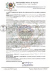 Vista preliminar de documento ROAT_467_2021_MDI.pdf