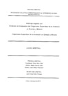 Vista preliminar de documento Organismo Supervisor de la Inversión en Energía y Minas – OSINERGMIN - Sindicato de Empleados del Organismo Superior de la Inversión en Energía y Minería (Exp 049-2018-SERVIR/GDSRH-NC)