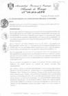 Vista preliminar de documento ACUERDO DE CONCEJO N 070-2019-MPO.pdf