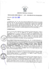 Vista preliminar de documento 100-2022-ORH.pdf