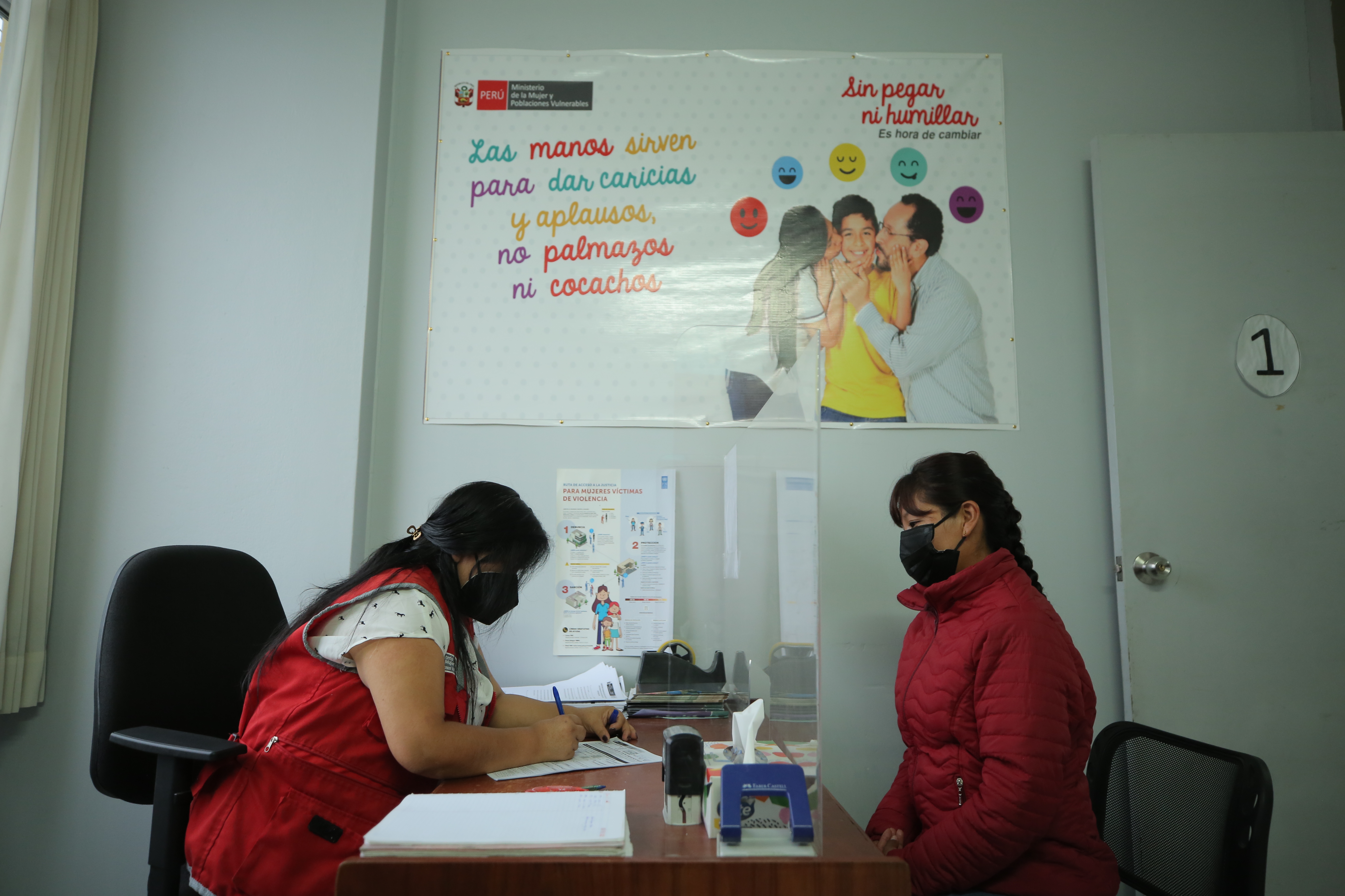Centro Emergencia Mujer Arequipa