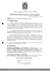 Vista preliminar de documento RES-ALCALDIA-555-2021_0001