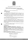 Vista preliminar de documento RES-ALCALDIA-559-2021_0001