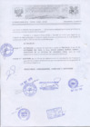 Vista preliminar de documento R2015-199.pdf