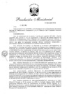 Vista preliminar de documento RM N° 014-2019-PCM
