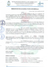 Vista preliminar de documento Resolución de Alcaldía N° 300-2020-MDCA/A.pdf