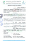 Vista preliminar de documento Resolución de Alcaldía N° 344-2020-MDCA/A.pdf