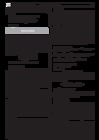Vista preliminar de documento DS N° 003-2019-MINEDU (NL + DL)