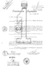 Vista preliminar de documento 2001