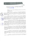 Vista preliminar de documento RGM0062-2019.pdf