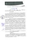 Vista preliminar de documento RGM0264-2019.pdf