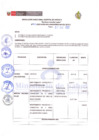 Vista preliminar de documento N°089-2022-GOB.REG.AMAZONAS-HA-GLL-BD.E.pdf