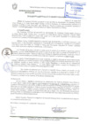 Vista preliminar de documento Resolución Gerencial N° 0132-2019/MPS-GDUeI