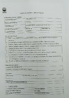 Vista preliminar de documento REQ BHDC - VARIOS 23-03-22.pdf