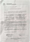 Vista preliminar de documento 1243-2019-MDSJL