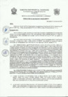 Vista preliminar de documento Resolución de alcaldía N° 104-2019-MPSI-A.pdf