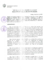 Vista preliminar de documento Resolución Gerencial N° 0093-2020/MPS-GSCYGRD
