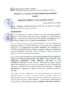Vista preliminar de documento Resolución Gerencial N° 0071-2020/MPS-GSCYGRD