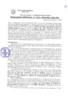 Vista preliminar de documento Resolución Gerencial N° 0616-2018/MPS-GSCYGRD