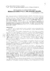 Vista preliminar de documento Resolución Gerencial N° 0846-2018/MPS-GSCYGRD