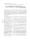 Vista preliminar de documento Resolución Gerencial N° 0849-2018/MPS-GSCYGRD