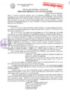 Vista preliminar de documento Resolución Gerencial N° 0927-2017/MPS-GSCYGRD