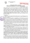 Vista preliminar de documento Resolución Gerencial N° 1154-2017/MPS-GSCYGRD
