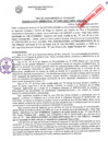Vista preliminar de documento Resolución Gerencial N° 1340-2017/MPS-GSCYGRD