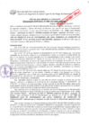 Vista preliminar de documento Resolución Gerencial N° 1859-2017/MPS-GSCYGRD