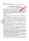 Vista preliminar de documento Resolución Gerencial N° 1930-2017/MPS-GSCYGRD