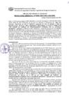 Vista preliminar de documento Resolución Gerencial N° 2088-2017/MPS-GSCYGRD