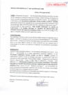 Vista preliminar de documento Resolución Gerencial N° 1565-2015/MPS-GSCYGRD