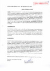Vista preliminar de documento Resolución Gerencial N° 1569-2015/MPS-GSCYGRD