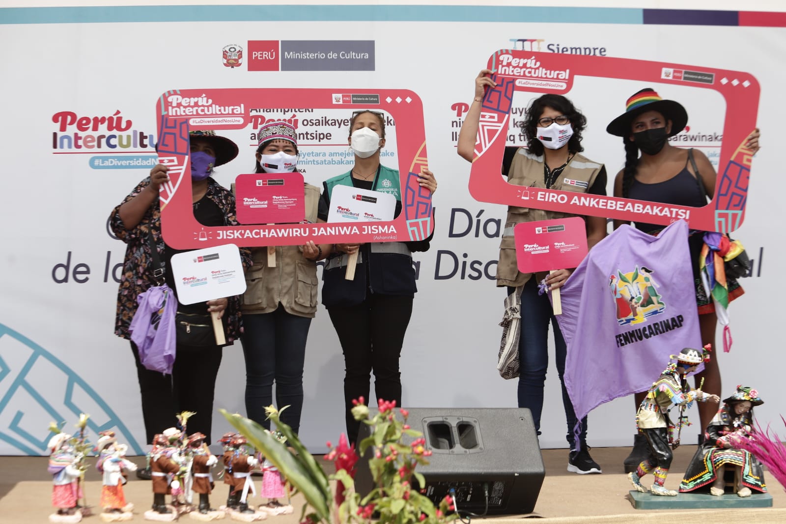 Ministerio de Cultura invitó a la ciudadanía a sumarse a la construcción de un Perú Intercultural