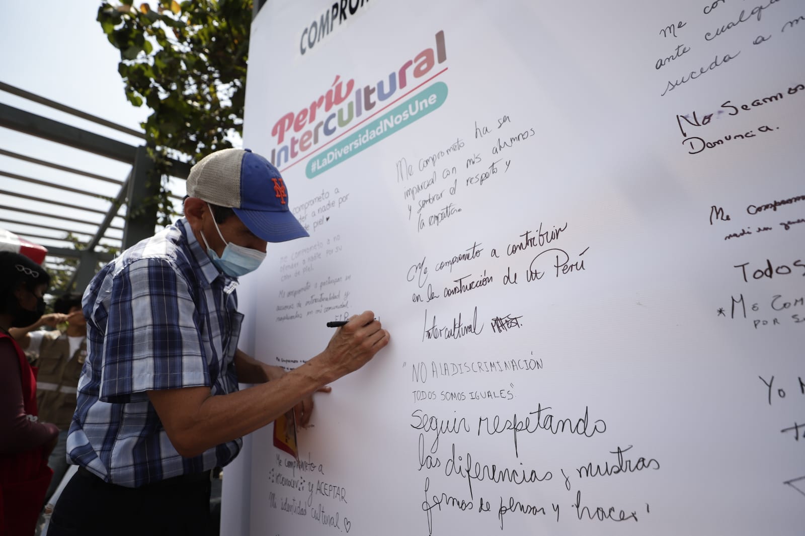Ministerio de Cultura invitó a la ciudadanía a sumarse a la construcción de un Perú Intercultural