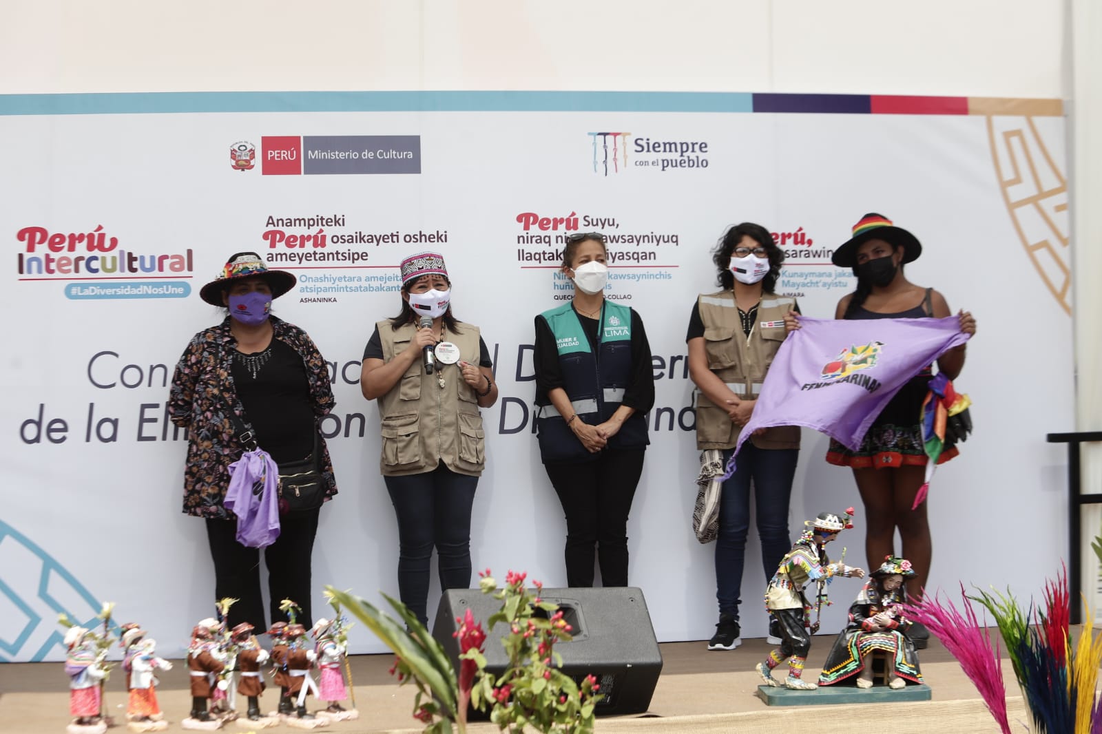 Ministerio de Cultura invitó a la ciudadanía a sumarse a la construcción de un Perú Intercultural