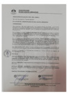 Vista preliminar de documento 1044-2019-MDSJL