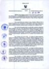 Vista preliminar de documento phphWiSTs