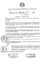 Vista preliminar de documento file00798.pdf