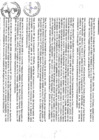 Vista preliminar de documento file04828.pdf
